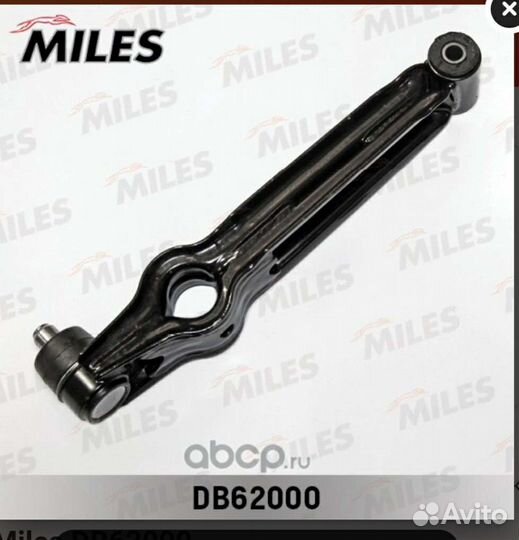 Рычаг передней подвески Daewoo Matiz