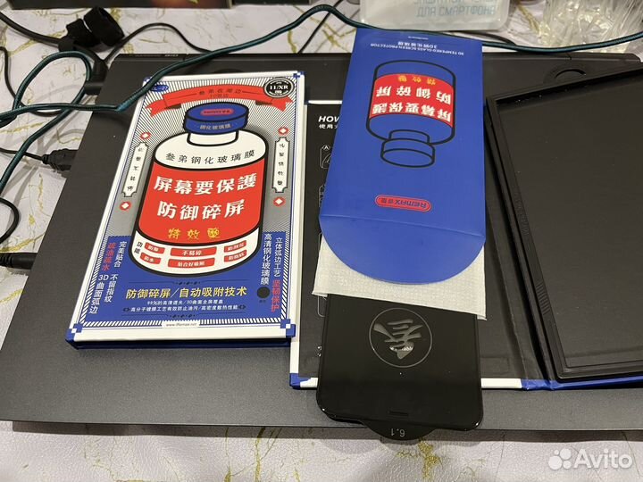 Стекло Remax iPhone 11/XR комплект 2 шт