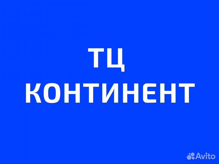 Беговые дорожки, велотренажеры, эллипсы DFC slim 4