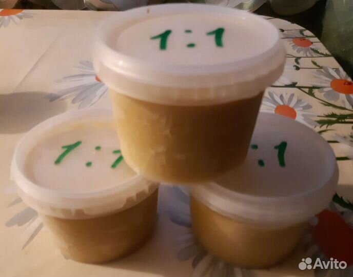 Трутневый гомогенат