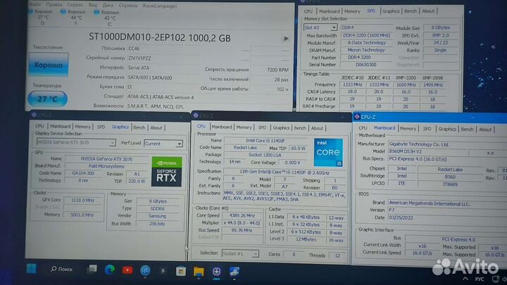 Игровой пк rtx 3070 новый