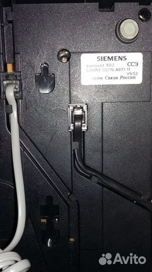 Стационарный телефон simens