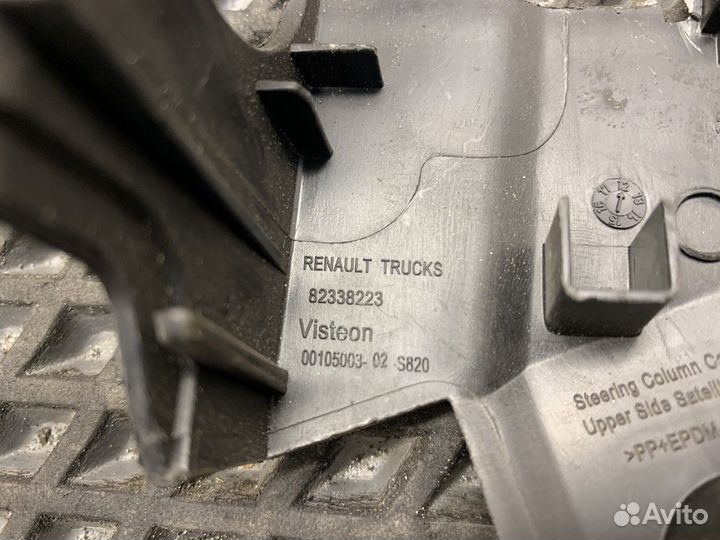 Накладка подрулевая Renault T