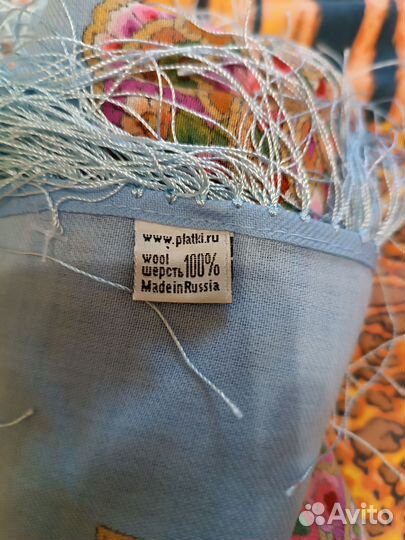 Павловопосадская шаль 100 шерсть