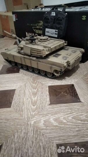 Танк