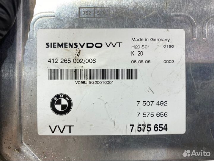 Блок управления Bmw 740 E65 E66 N62B40 2008