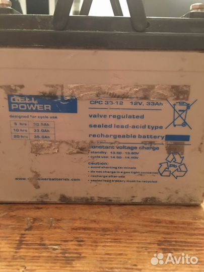 Аккумулятор тяговый