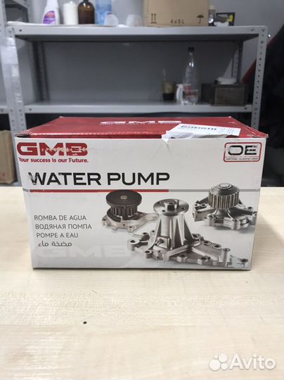 Водяной насос помпа