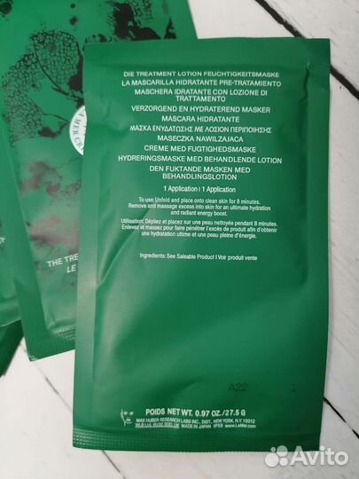 Набор масок для лица La mer с ухаживающим лосьоном