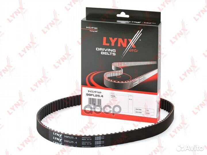 Ремень грм 99FL254 lynxauto