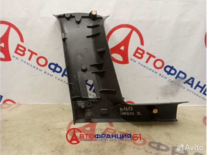 Обшивка салона, 8450000311 LADA largus, 3041764