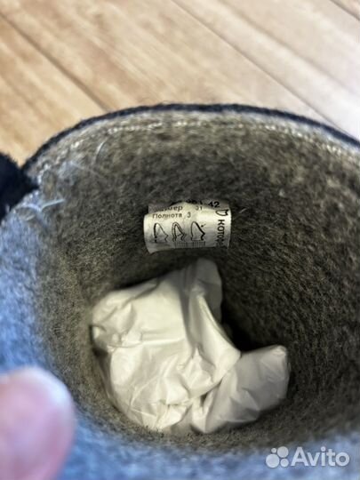 Сапожки-валенки детские Котофей