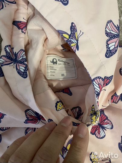 Детские вещи пакетом 86