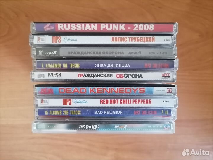 Cd, Mp-3 (Punk- rock)