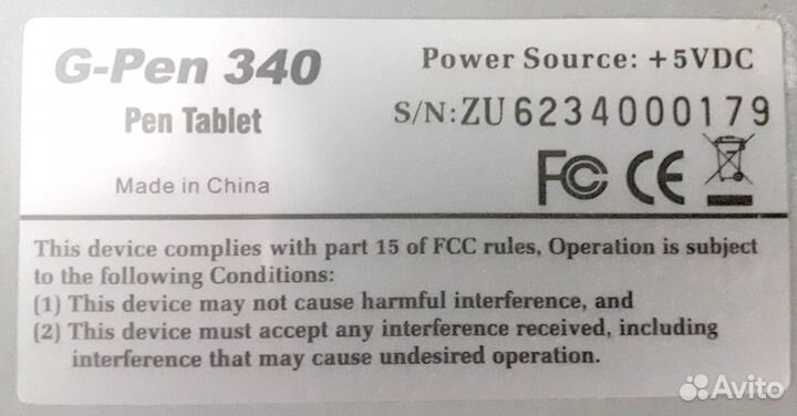 Планшет G-Pen 340 Pen Tablet