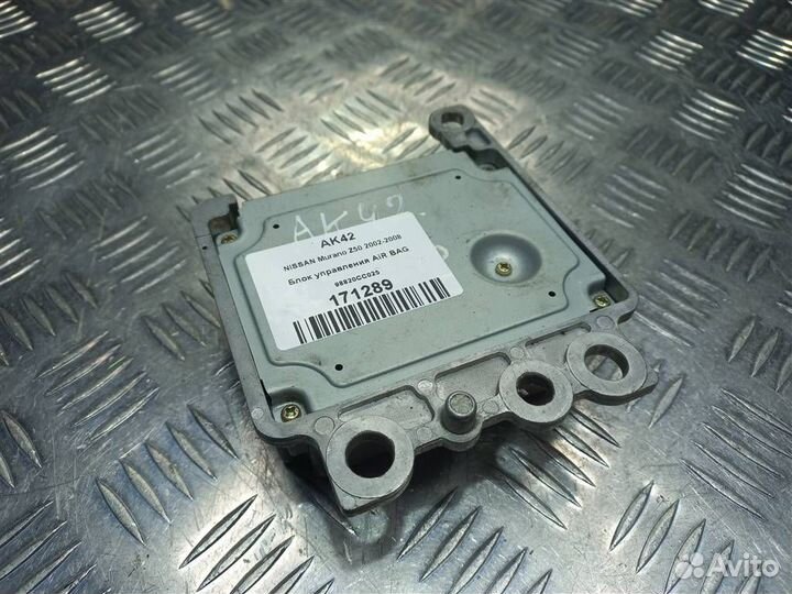 Блок управления AIR BAG nissan Murano Z50 2002-20