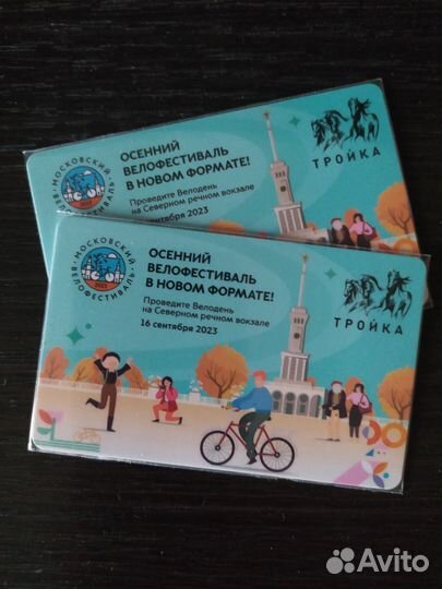 Карты коллекционные оптом и в розницу