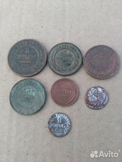 Монеты империи, СССР. Ходячка-развороты,расколы