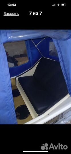 Сани для снегохода пассажирские