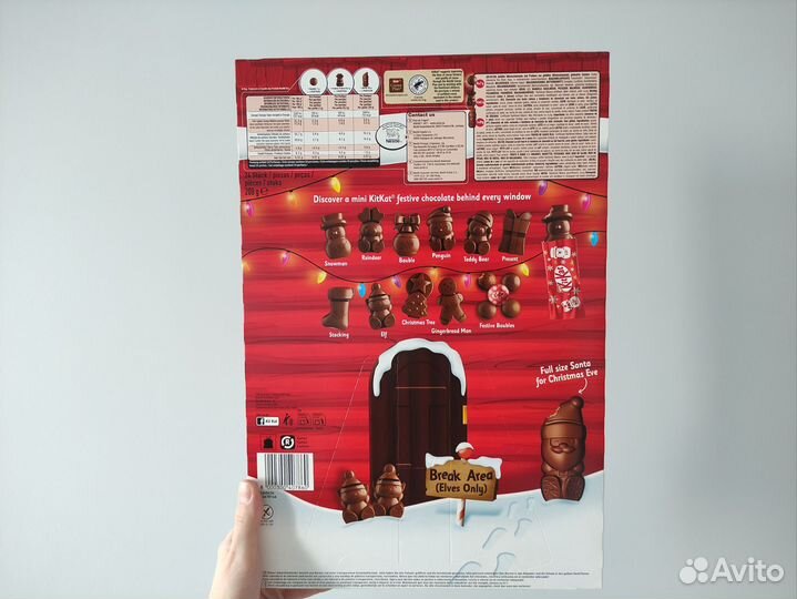 Адвент календарь KitKat