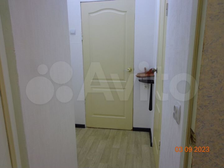 1-к. квартира, 20 м², 7/9 эт.