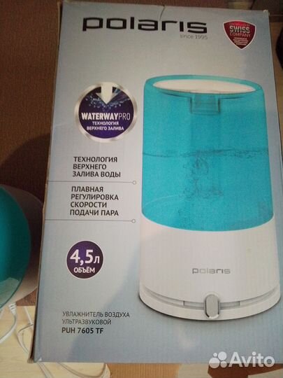 Увлажнитель воздуха