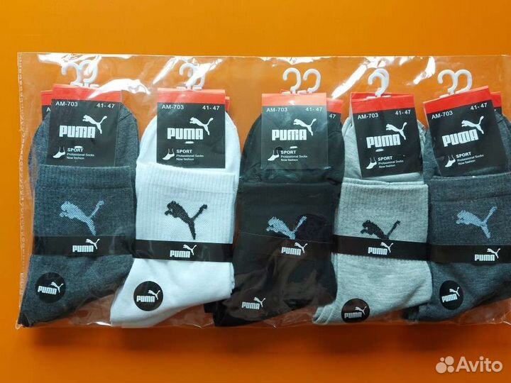 Носки Nike Jordan Lacoste Adidas