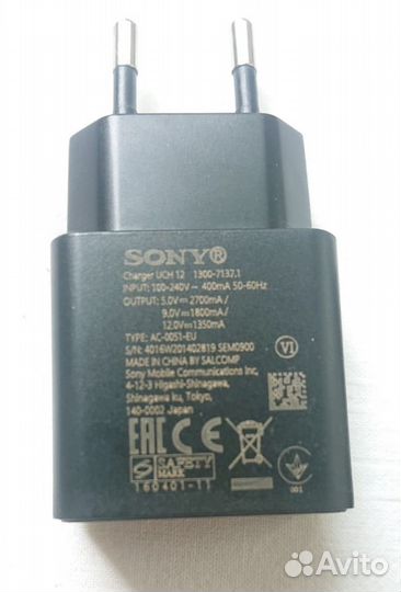 Зарядка Sony Xperia