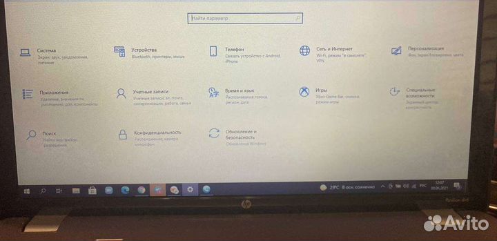 HP Pavilion dv6 3057er