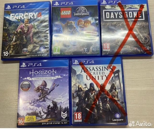 Игра для приставки