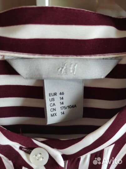 Брендовые вещи пакетом женские