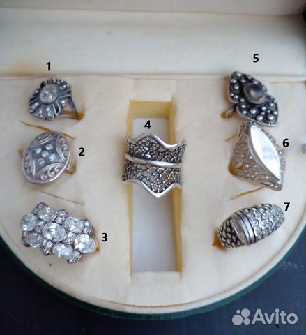 Винтажные серебряные кольца