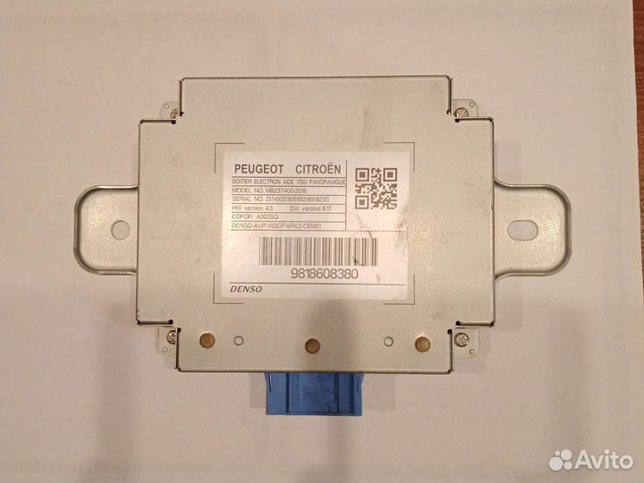 Блок управления парковкой 360