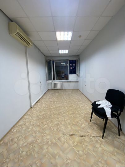 Офис, 20 м²