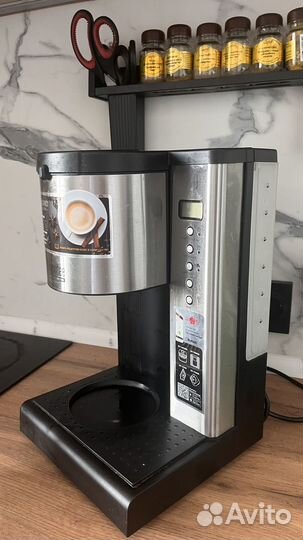 Кофеварка капельная redmond