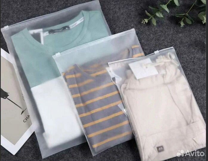 Пакеты зип лок слайдер белые матовые 100мкрн ева