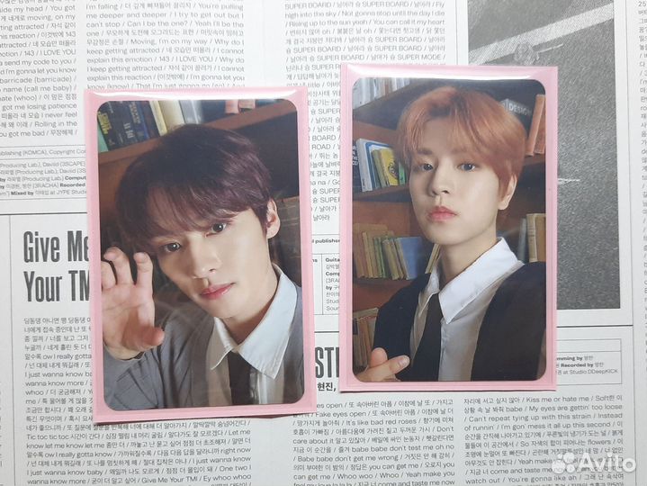 Stray Kids карты nacific. Минхо, Сынмин