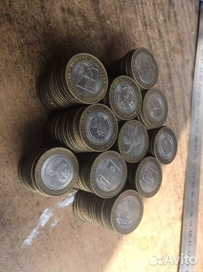 Монета 10 рублей биметалл