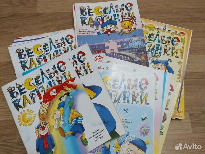 Журнал веселые картинки 44 шт