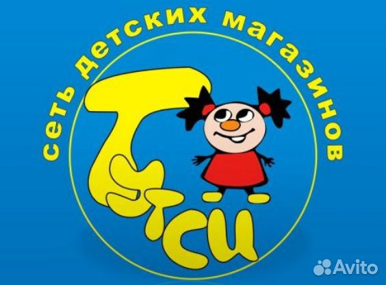 Резчик картона