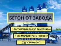 Как тянут кабель вббшвнг 5х150 в трубу с помощью троса