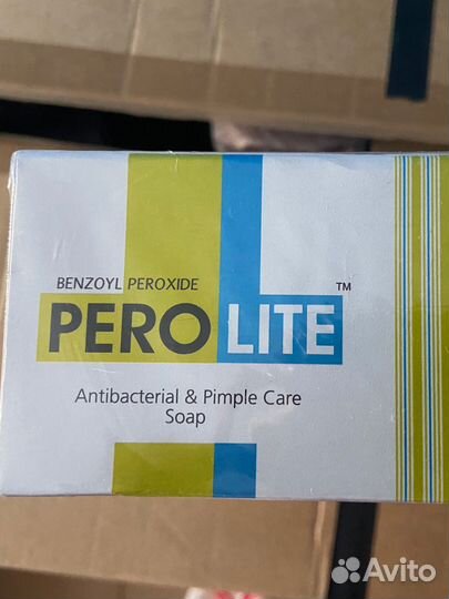Мыло перолайт