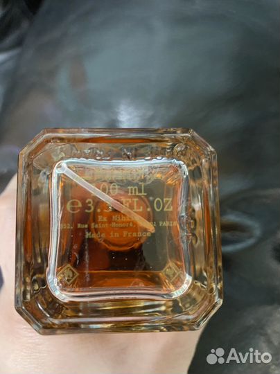 EX nihilo venenum kiss