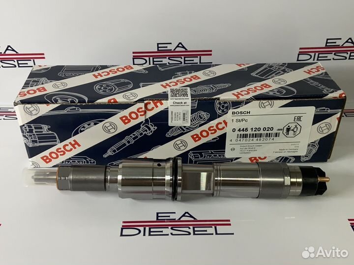 Форсунка 0445120020