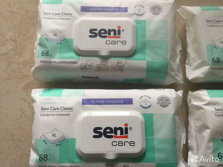 Салфетки влажные seni classic 68шт. Запечатанные