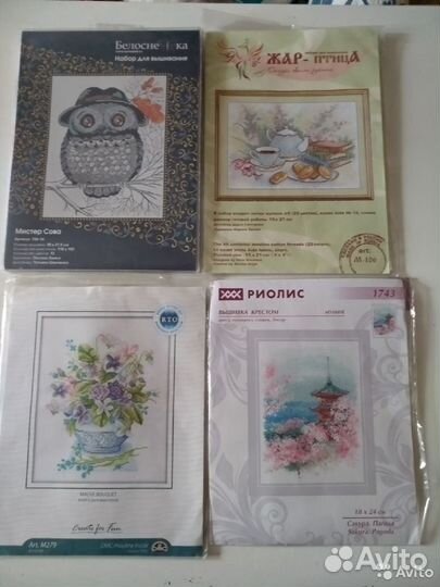 Продаю наборы для вышивания