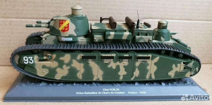 Модель танка Char FCM-2C 1:43