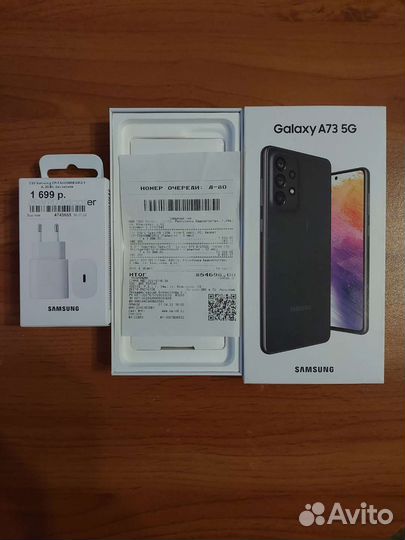 Samsung galaxy A73