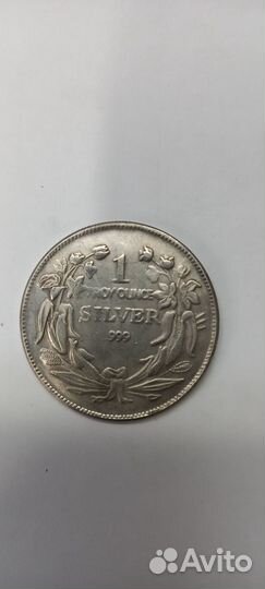 Монета, жетон 1 тройская унция серебром 999