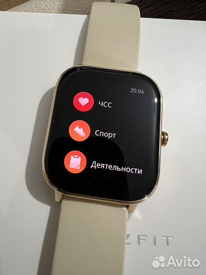 Часы amazfit GTS